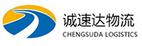 丽水到东兴市物流公司